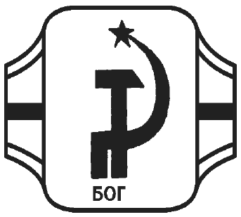 Энциклопедия татуировок