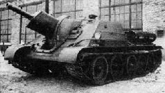 Самоходки Сталина. История советской САУ 1919 – 1945