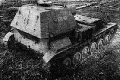 Самоходки Сталина. История советской САУ 1919 – 1945