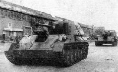 Самоходки Сталина. История советской САУ 1919 – 1945