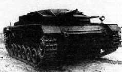Самоходки Сталина. История советской САУ 1919 – 1945