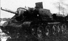 Самоходки Сталина. История советской САУ 1919 – 1945