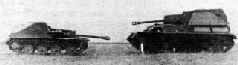 Самоходки Сталина. История советской САУ 1919 – 1945