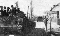 Самоходки Сталина. История советской САУ 1919 – 1945