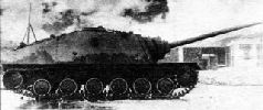 Самоходки Сталина. История советской САУ 1919 – 1945