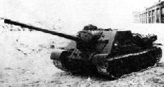Самоходки Сталина. История советской САУ 1919 – 1945