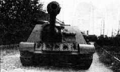 Самоходки Сталина. История советской САУ 1919 – 1945