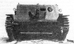 Самоходки Сталина. История советской САУ 1919 – 1945