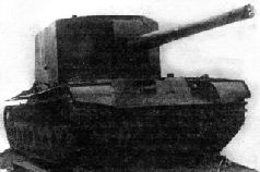 Самоходки Сталина. История советской САУ 1919 – 1945