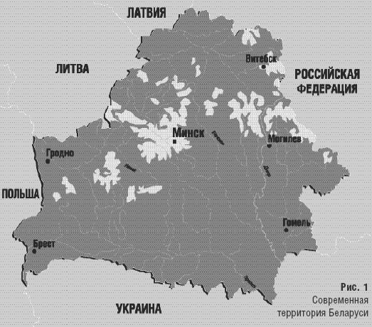 Объединенная нация. Феномен Белорусии