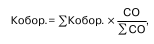 Общая теория статистики