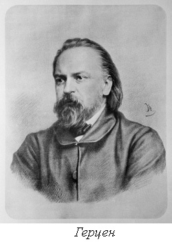 Причина преображения Ф.М.Достоевского...