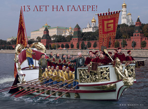 Причина преображения Ф.М.Достоевского...
