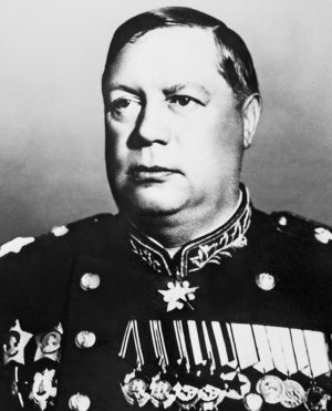 «Котлы» 45-го
