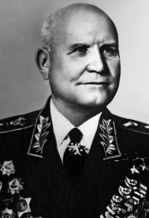 «Котлы» 45-го