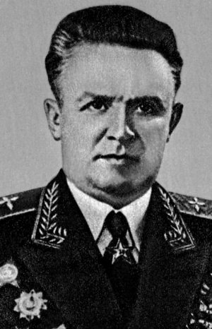 «Котлы» 45-го