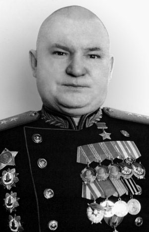 «Котлы» 45-го