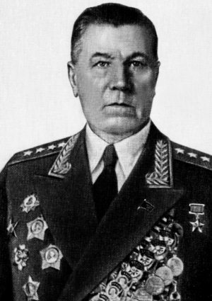 «Котлы» 45-го