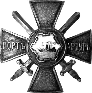Легендарный Корнилов. «Не человек, а стихия»