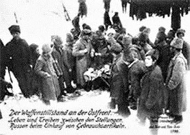 Легендарный Корнилов. «Не человек, а стихия»