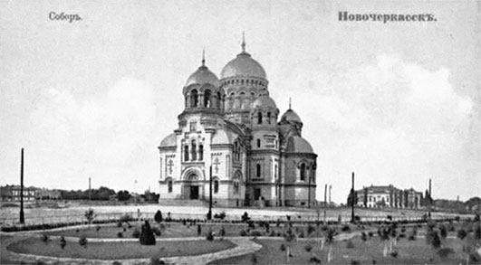 Легендарный Корнилов. «Не человек, а стихия»