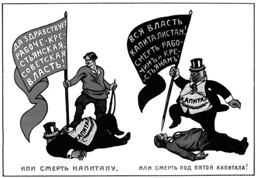 Легендарный Корнилов. «Не человек, а стихия»
