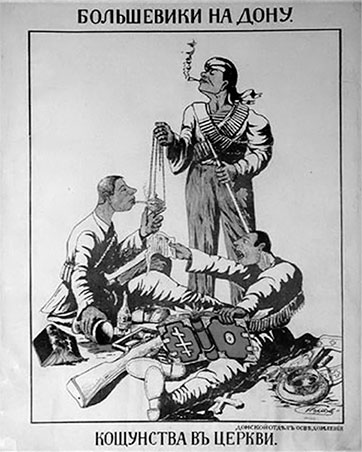 Легендарный Корнилов. «Не человек, а стихия»