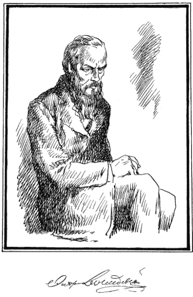 Детям (сборник)