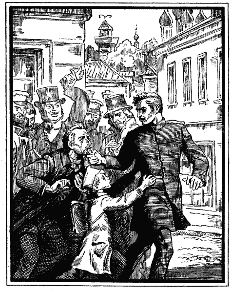 Детям (сборник)