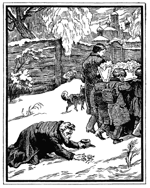 Детям (сборник)