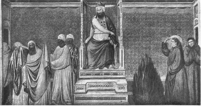 Итальянский ренессанс XIII-XVI века. Том 1