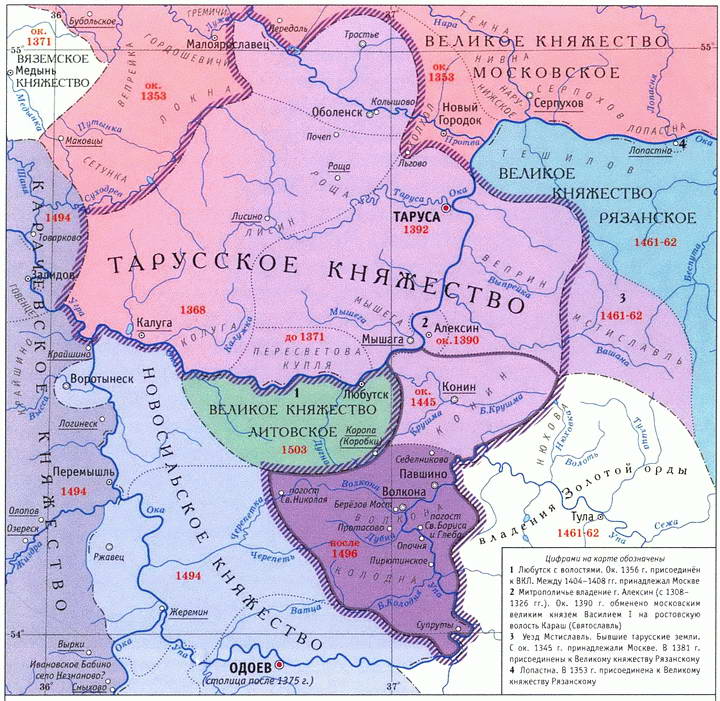 Первая Московско-литовская пограничная война: 1486-1494