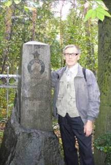 Тайна гибели группы Дятлова
