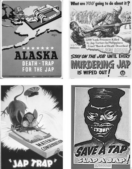 Нерассказанная история США