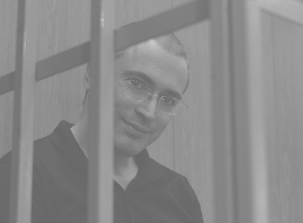 Ходорковский, Лебедев, далее везде. Записки адвоката о «деле ЮКОСа» и не только о нем
