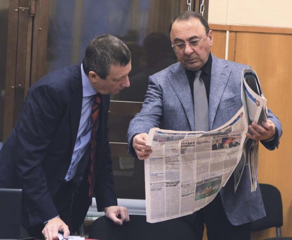 Ходорковский, Лебедев, далее везде. Записки адвоката о «деле ЮКОСа» и не только о нем