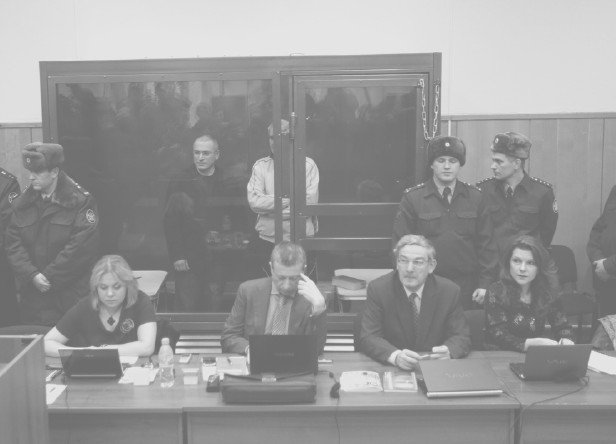 Ходорковский, Лебедев, далее везде. Записки адвоката о «деле ЮКОСа» и не только о нем