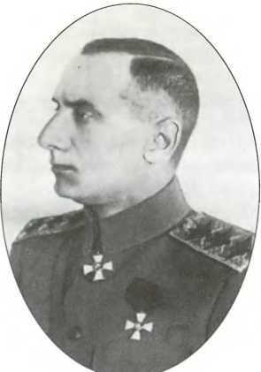 Русский Харбин