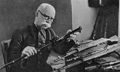 Новейшая история России в лицах. 1917-2008