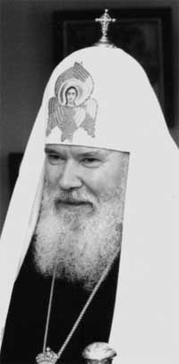 Новейшая история России в лицах. 1917-2008