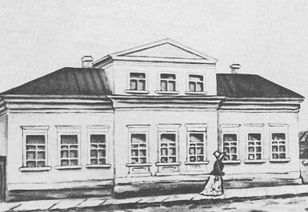 Москва в жизни и творчестве М. Ю. Лермонтова