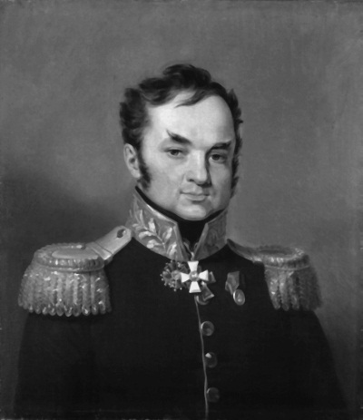 100 великих героев 1812 года