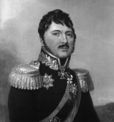 100 великих героев 1812 года