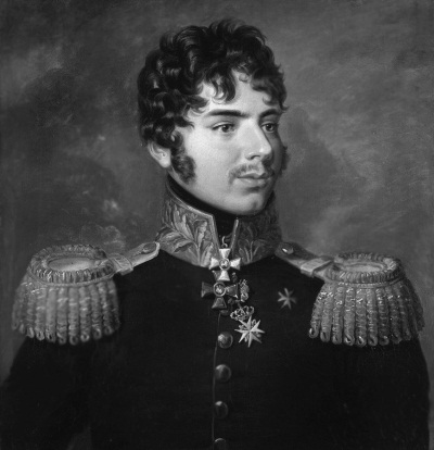 100 великих героев 1812 года