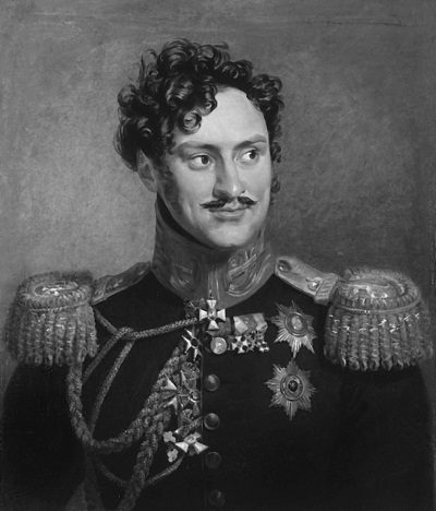 100 великих героев 1812 года