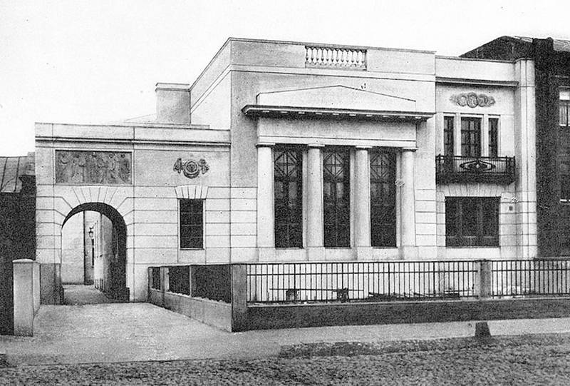 Московский модерн в лицах и судьбах