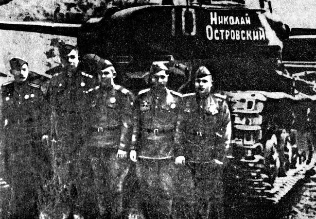 Жизнь – Подвиг Николая Островского