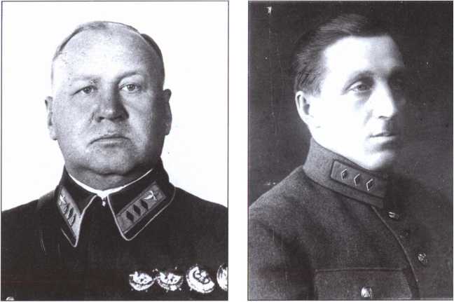 Жизнь военной элиты. За фасадом благополучия. 1918—1953 гг