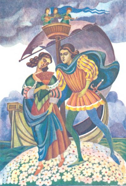 Чарівні казки