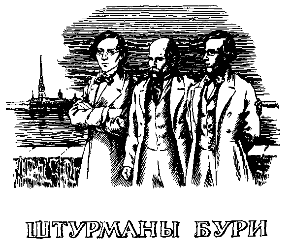Тарас Шевченко
